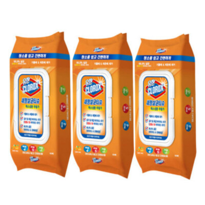 Washing/Sterilization/Tissue/Kitchen/Bathroom/Sterilization