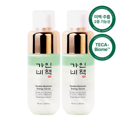 Double/Moisture/Energy/Cica/Serum/100ml/Oil/Facial Mist/Asiatic Pennywort/Moisture