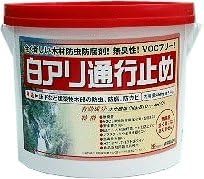 White ant Traffic Stop, 15.9 oz 450 g Termite Prevention