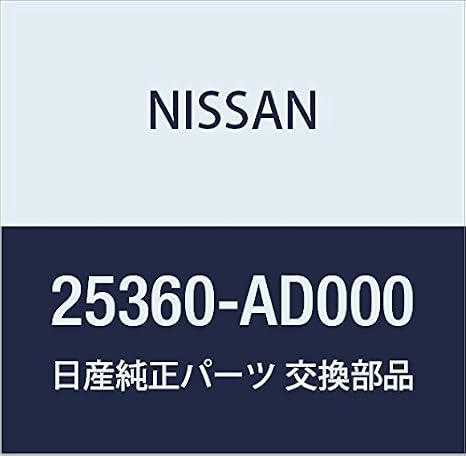 Genuine Nissan 25360-AD000 Door Switch Assembly