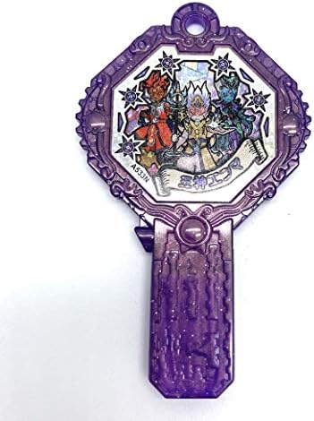 Emma Mikami Secret Yo-Kai Ark K 7 ~Advent! The Great King of Yomagai!
