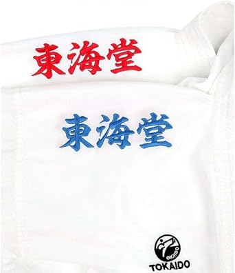Tokaido Kumite Master K1 Reversible Karate Gi (6), White