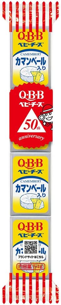 Rokko Butter QBB Camembert Beaches 4 Packs, 2.0 oz 54 g x 10 Packs
