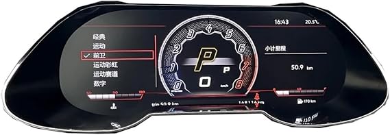 LCD Car Digital Dashboard Cluster Compatible For Audi A3 A4 Q5 TT TTS Virtual Instrument Panel Speedometer Cockpit Meter Upgrade(For A4 2013-2016)