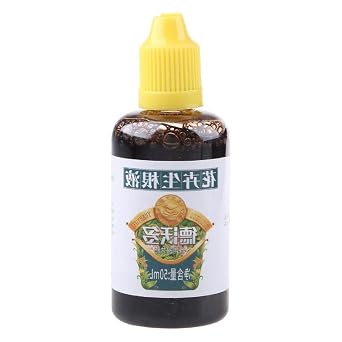 Rooting Liquid Plant Rapid Rooting Agent Flower Plant Strong Seedling Agent Regulator Flower Transplanting Rooting Agent