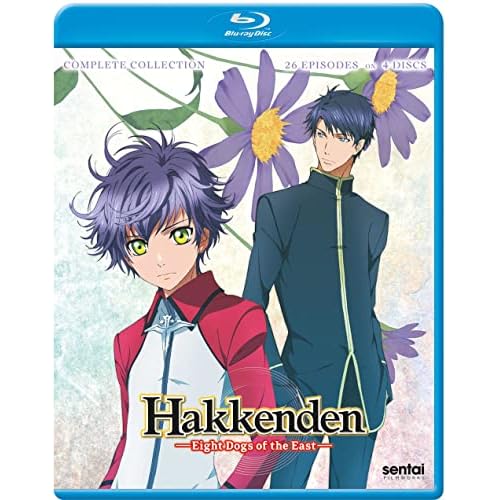 Hakkenden: Eight Dogs of the East: Complete Collection