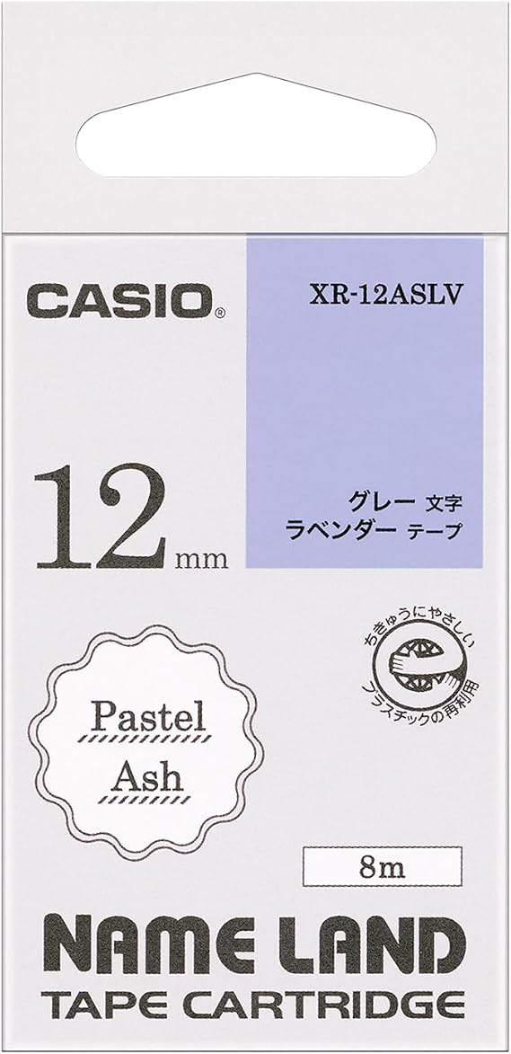 Casio Label Writer Nameland Pastel Ash Tape 12mm XR-12ASLV Lavender Grey Letters