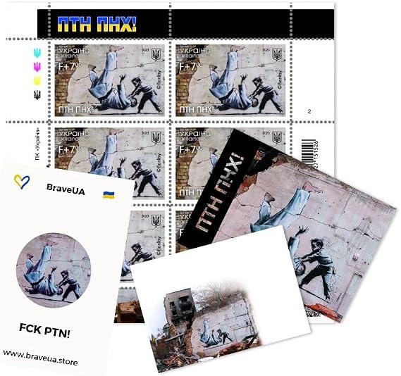 Original Ukrainian Mailing Stamp Set Featuring Banksy Graffiti in Ukraine - 6 Stamps, 1 Pin, 1 Envelope, 1 Postcard