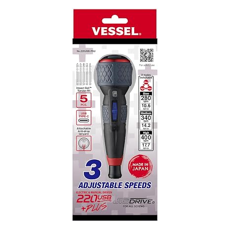 (US Model) VESSEL e-ASSIST Screwdriver 3 SPEEDS with 5PC. Bit Set