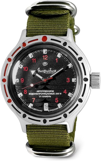 VOSTOK | Amphibia 420280 Automatic Mechanical Diver Watch