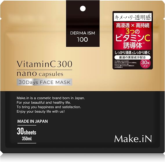 Make.iN Vitamin C 300 Face Mask, 1 Bag / 30 Pieces, Large Capacity, Glutathione Pack, Mask, Moisturizing, Skin Care, Made in Japan