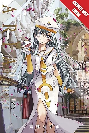 Aria: The Masterpiece, Volume 5 (5)