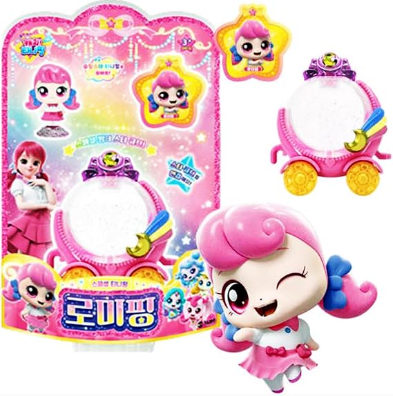 Shooting Star Catch Teenieping Season 5 Figure Set (Romiping)