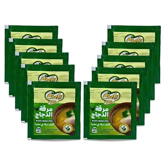 Chefy Mix Chicken Bouillon Halal Egypt (10 Pack = 6.35 oz / 180 gm Total) Enhance The Flavor Of Your Favorite Recipes With Stock Powder Easier Cooking That Tastes Better