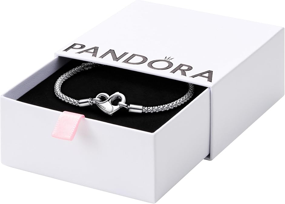 Pandora Moments Nietenketten-Armband Sterlingsilber mit Herzverschluss