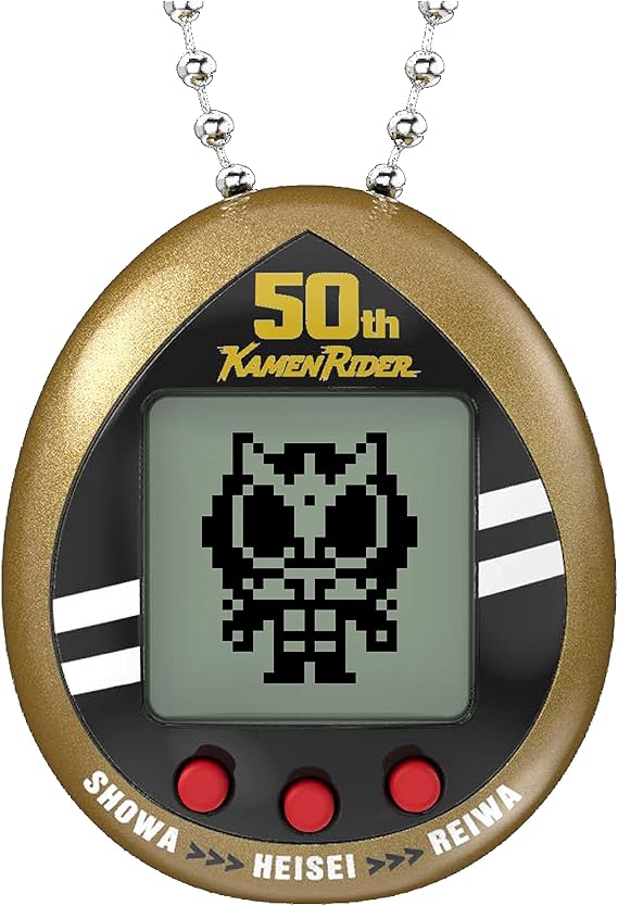 Tamagotchi Nano x Kamen Rider - 50th Anniversary Legacy Gold Version