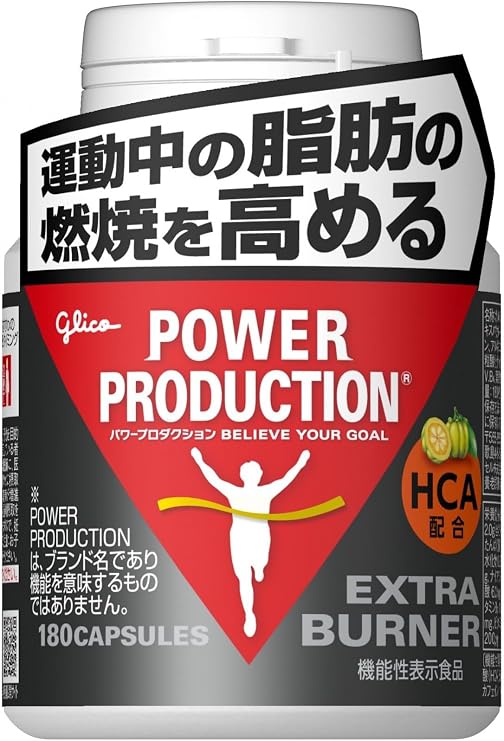 Power Production Glico Power Products Extra Burner, 180 Tablets Approx. 30 Day Supply, Food with Functional Claims