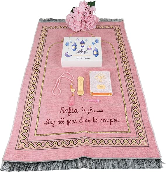 IEF Personalized Prayer Mat Prayer Beads Vevet Full Arabic Quran Yaseen Dua Book Bookmark Gift Set Ramadan Eid Wedding Birthday Father's Valentine's Day Gift (Pink)